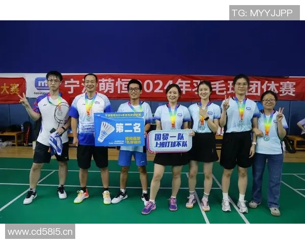 杭州羽毛球队团队协作实力飙升创新高排名引发广泛关注