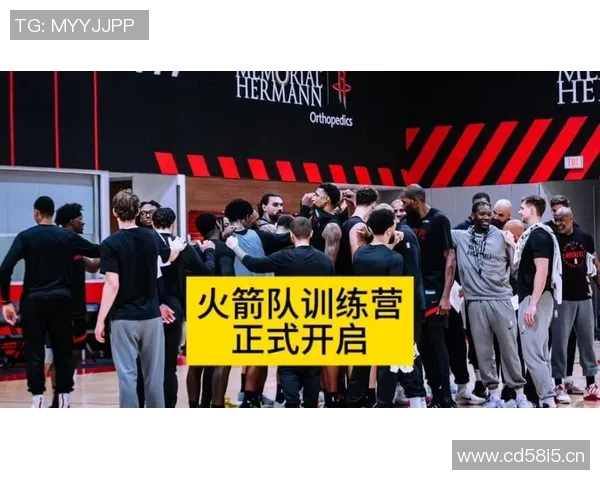 火箭队官方照片与训练图集精选